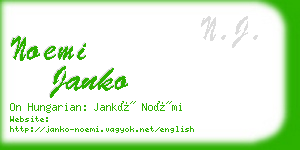 noemi janko business card